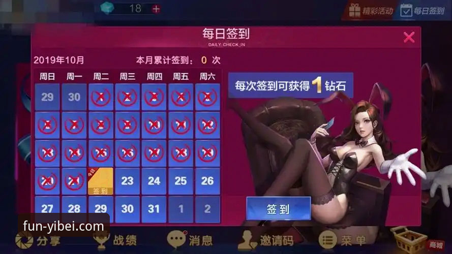 易倍娱乐官网下载 vs 官方平台入口：哪种访问方式更适合探索新体验？——最新易倍娱乐首页通道深度对比分析