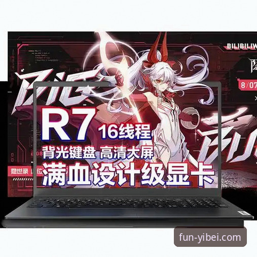 从下载到体验：易倍娱乐首页怎么样的5个核心评测维度