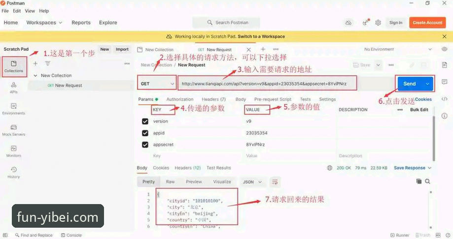 易倍娱乐怎么样 易倍娱乐平台怎么样?资深用户全面解析使用体验与下载指南