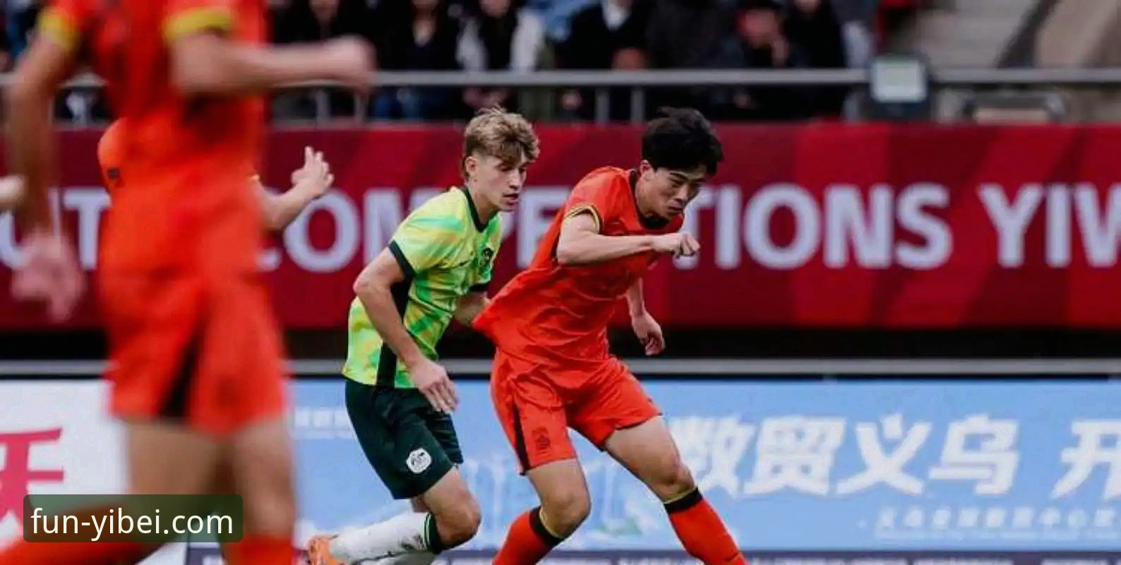 土伦杯U19国足1-0胜哥伦比亚实用观赛指南——从闪电进球到神勇扑点全解析