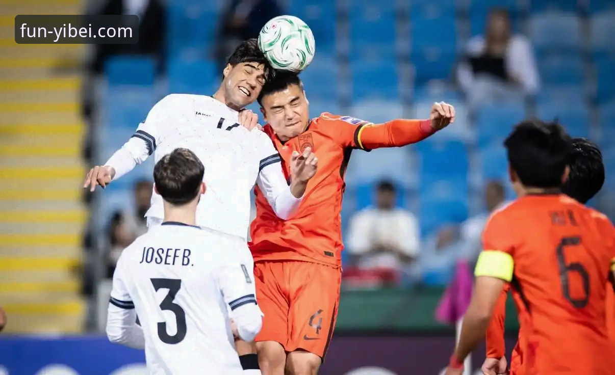 土伦杯U19国足1-0胜哥伦比亚实用观赛指南——从闪电进球到神勇扑点全解析