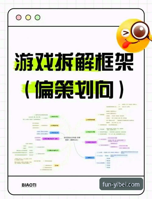 易倍娱乐平台入口安装失败 易倍娱乐平台入口安装失败解决方案:从问题诊断到成功安装的完整指南